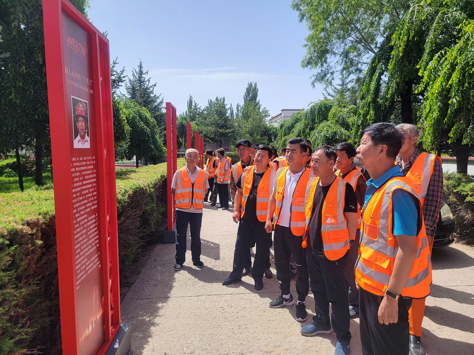 学习往届劳模事迹+陈建桥.jpg