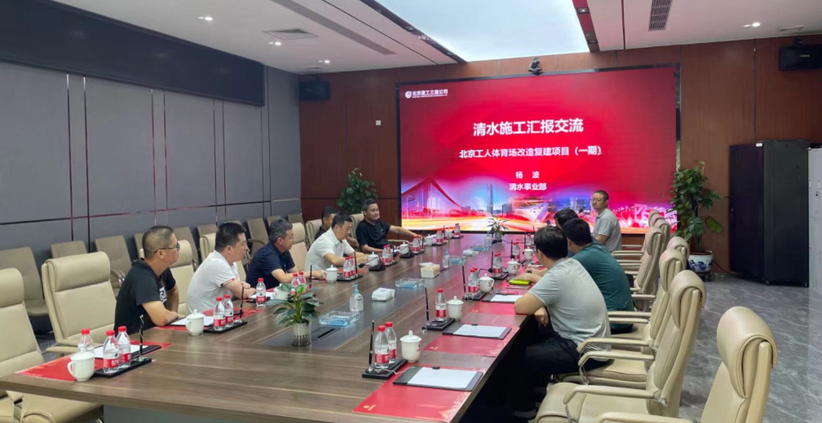 微信图片_20240604161926.jpg