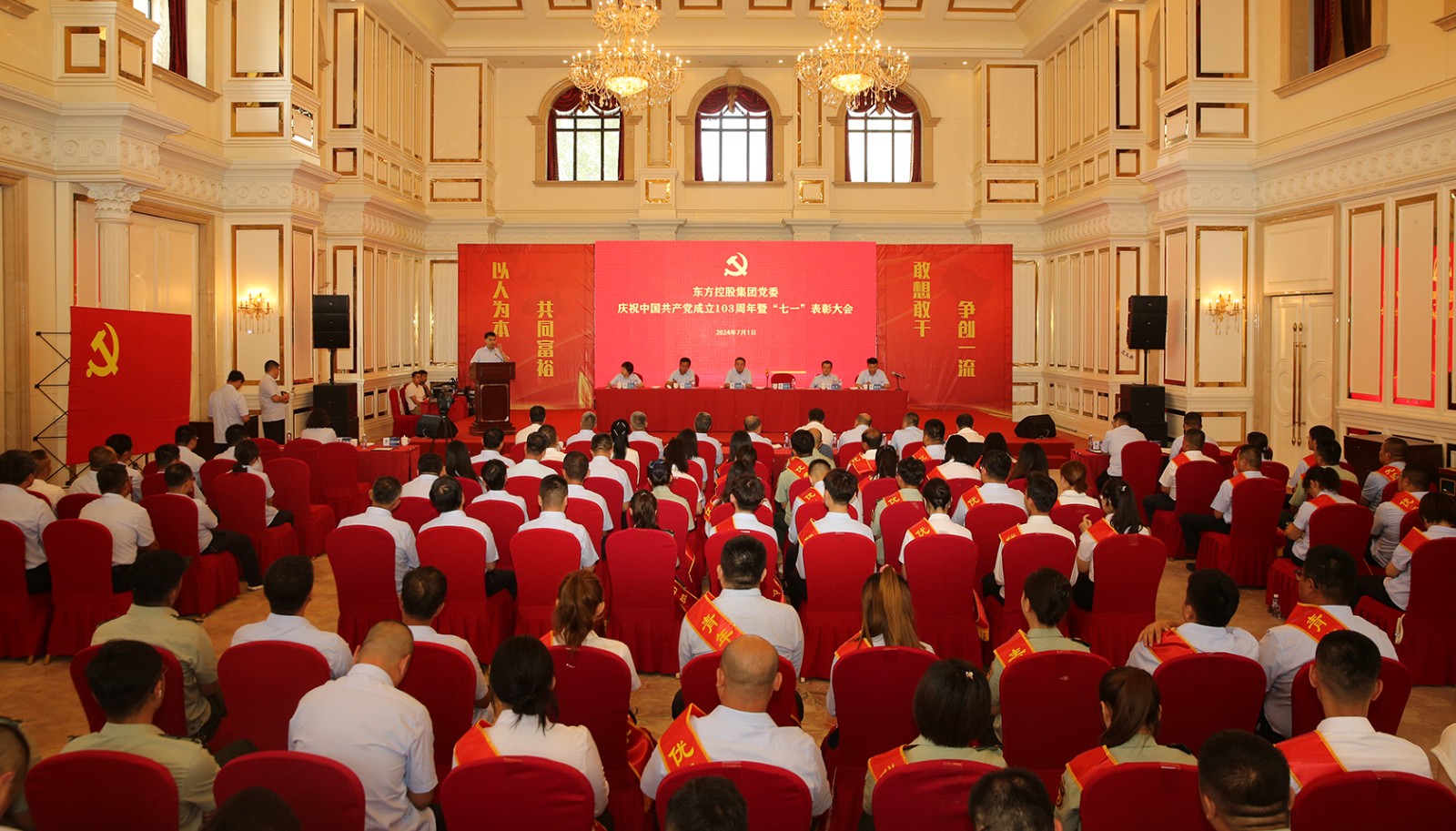 1720057919104954.jpg MU_A9231.JPG