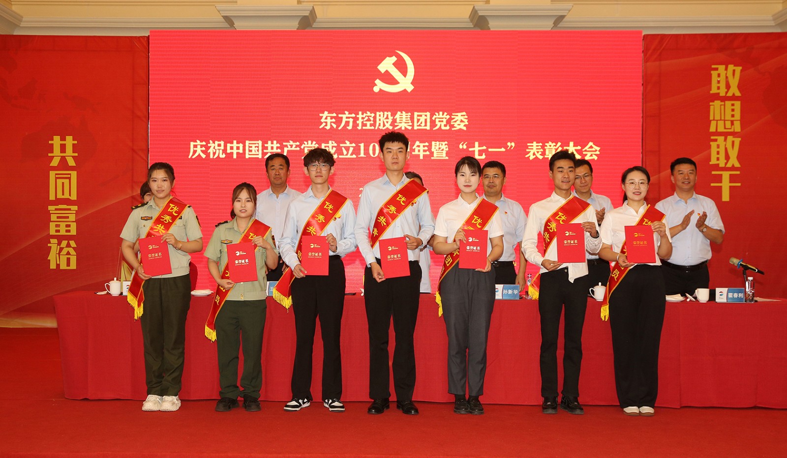 1720057975141230.jpg MU_A9063.JPG