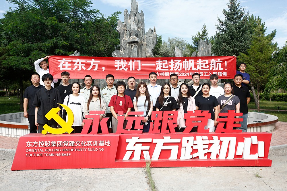 1722824868910122.jpg _84A9533.JPG