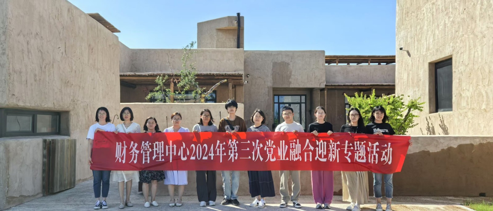 1726192164255651.jpg 高永飞摄.jpg