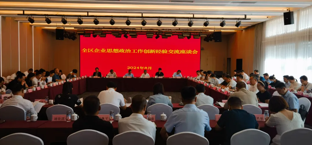 1726194562627188.jpg 640.jpg