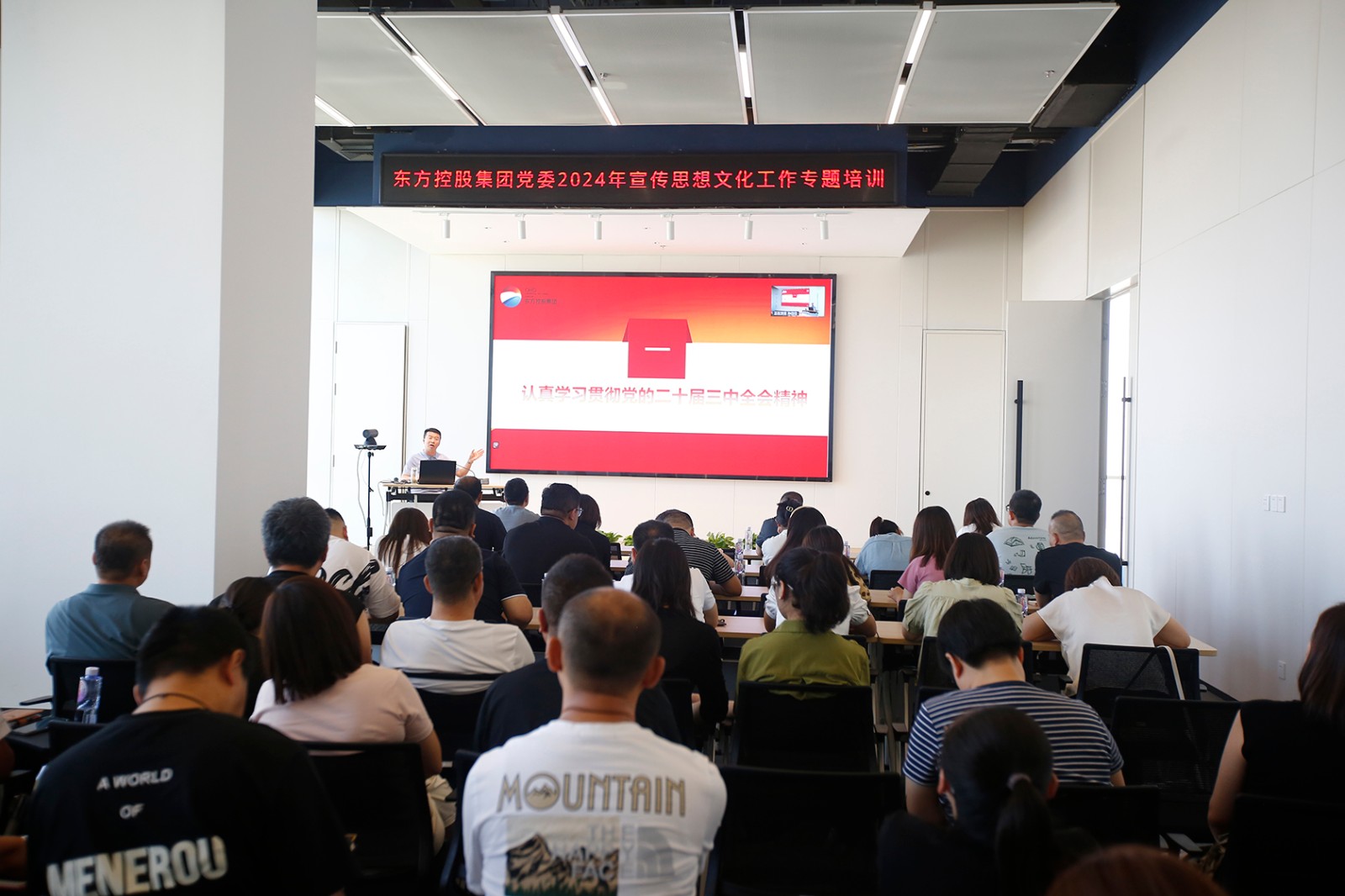 1726194579108422.jpg _84A6907.JPG