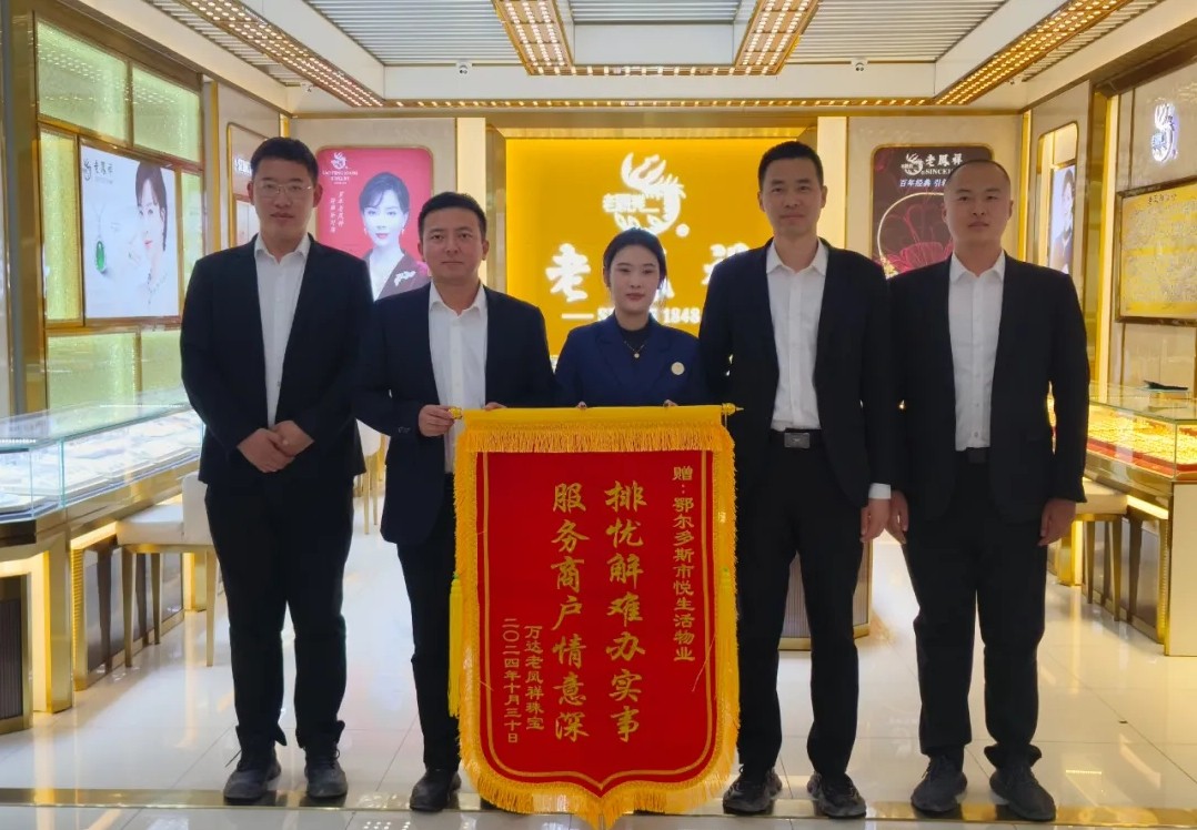 1731463303102970.jpg 微信截图_20241113100120.jpg