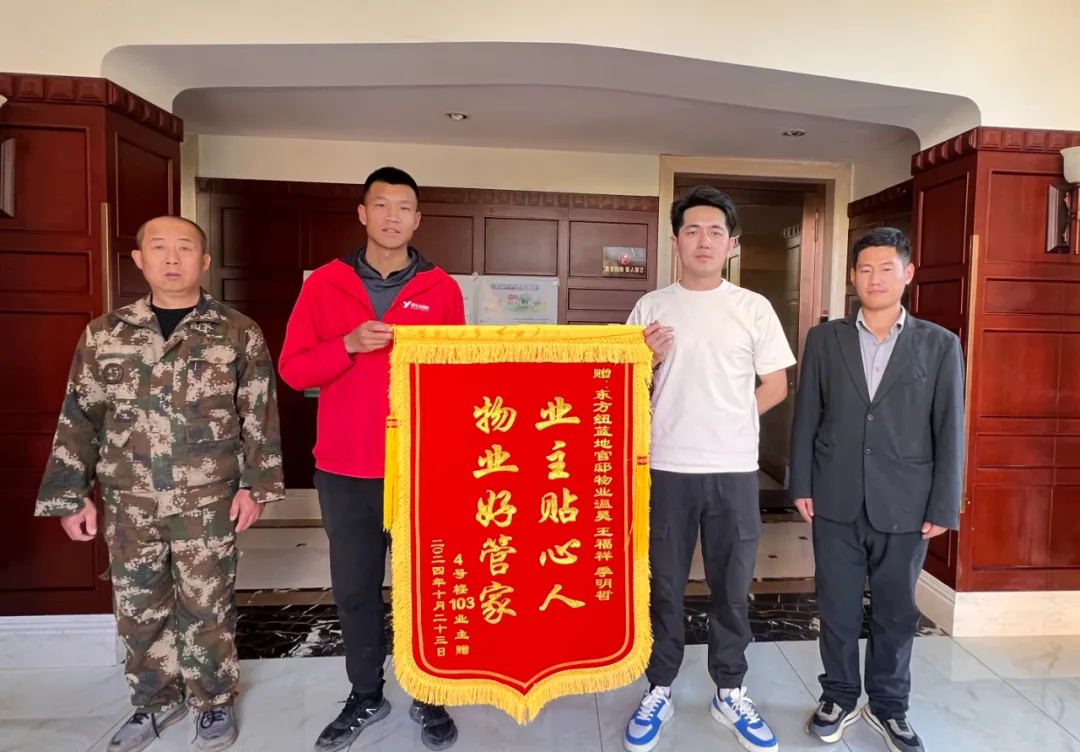 1731463327357895.jpg 640 (4).jpg