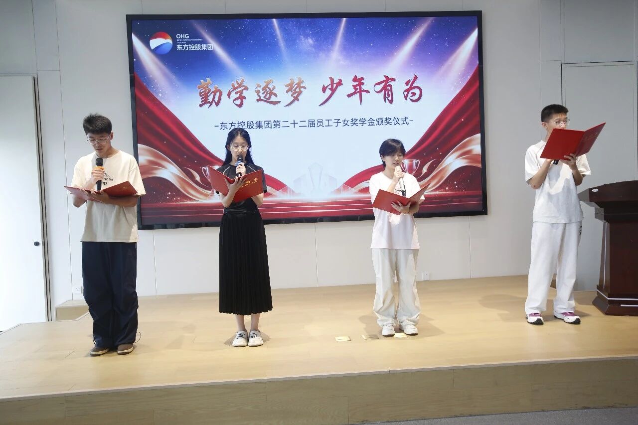 微信图片_2026-08-05_145935_475.jpg