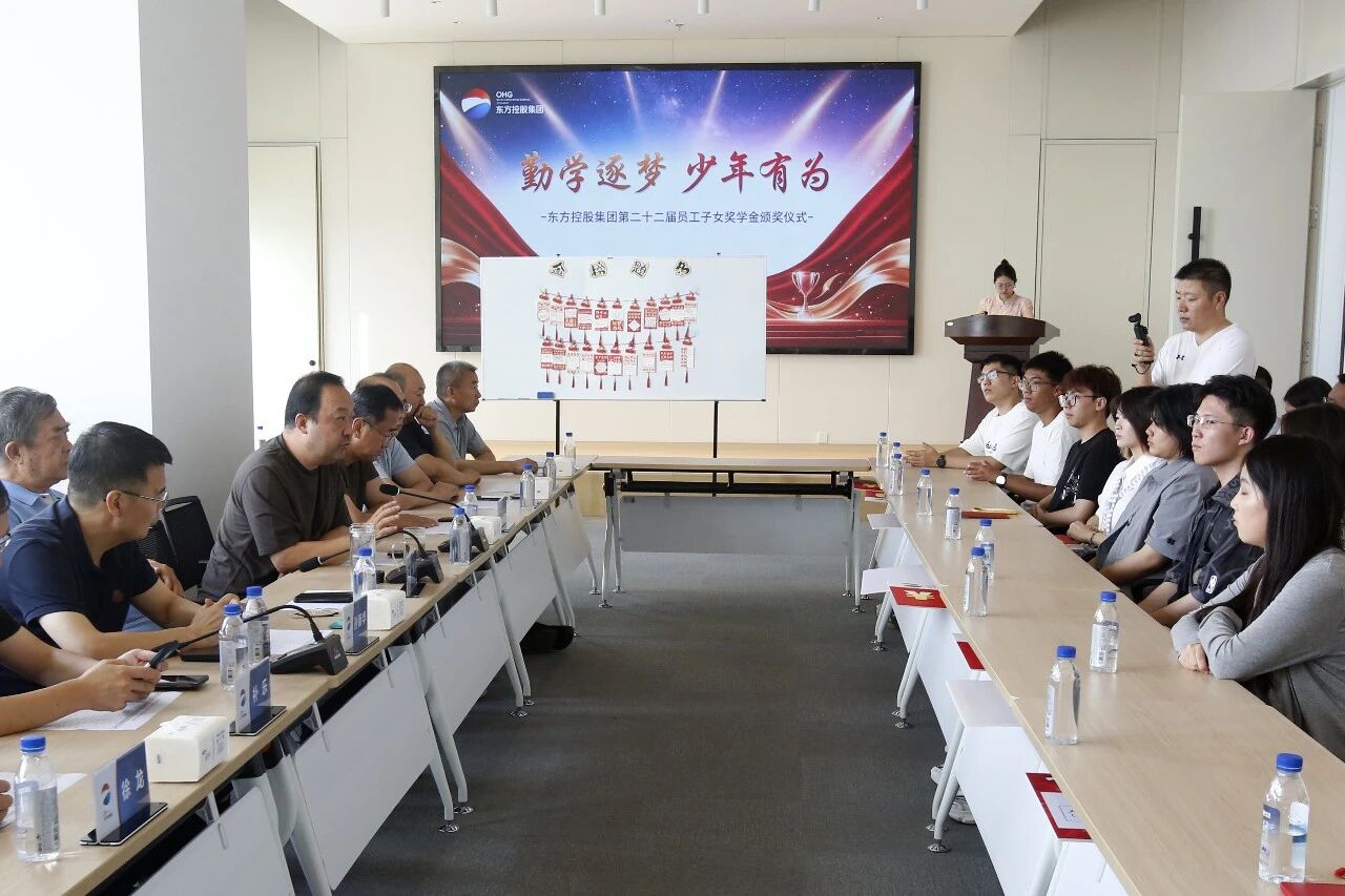 微信图片_2026-08-05_145940_123.jpg