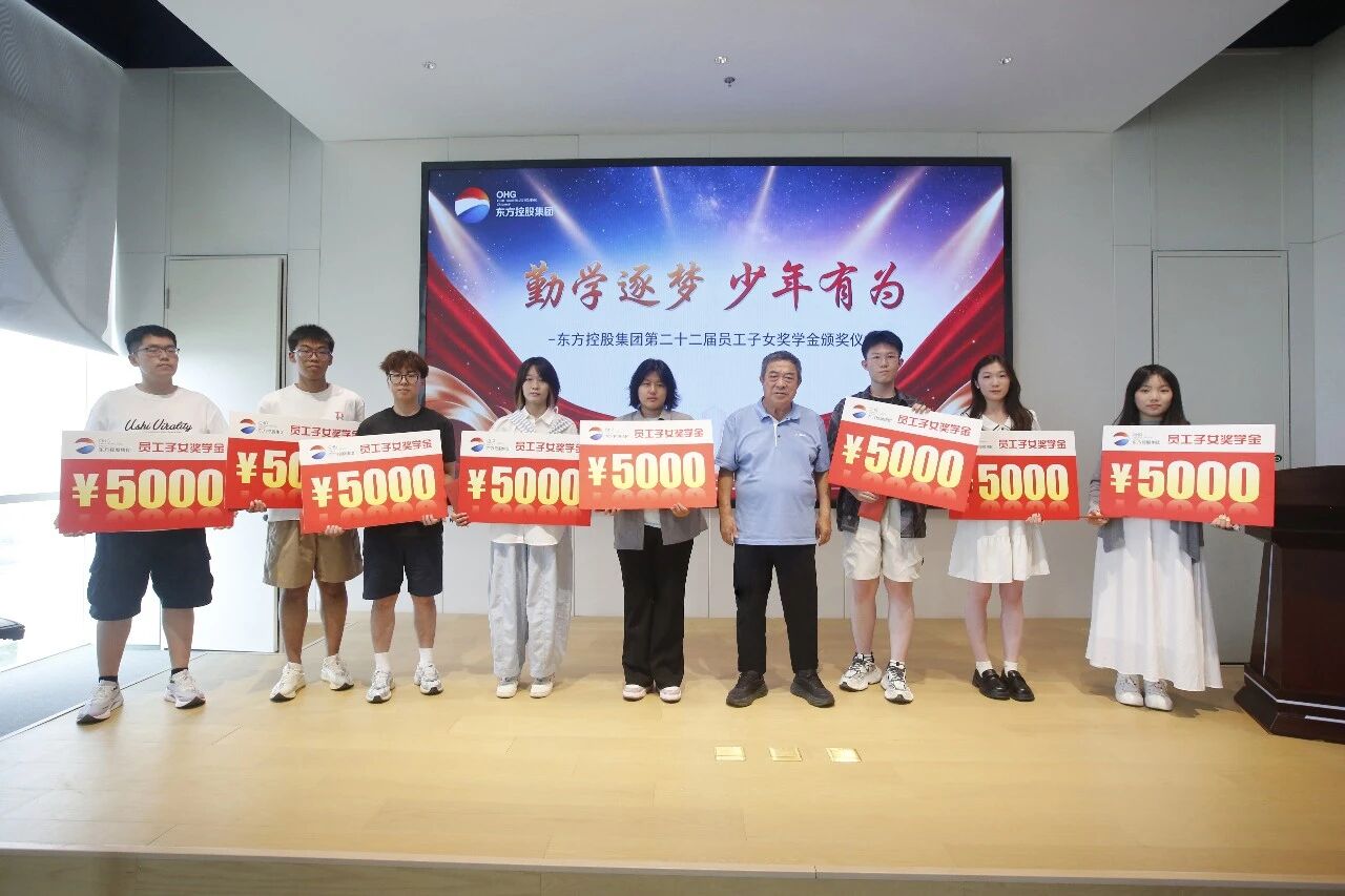 微信图片_2026-08-05_145945_268.jpg