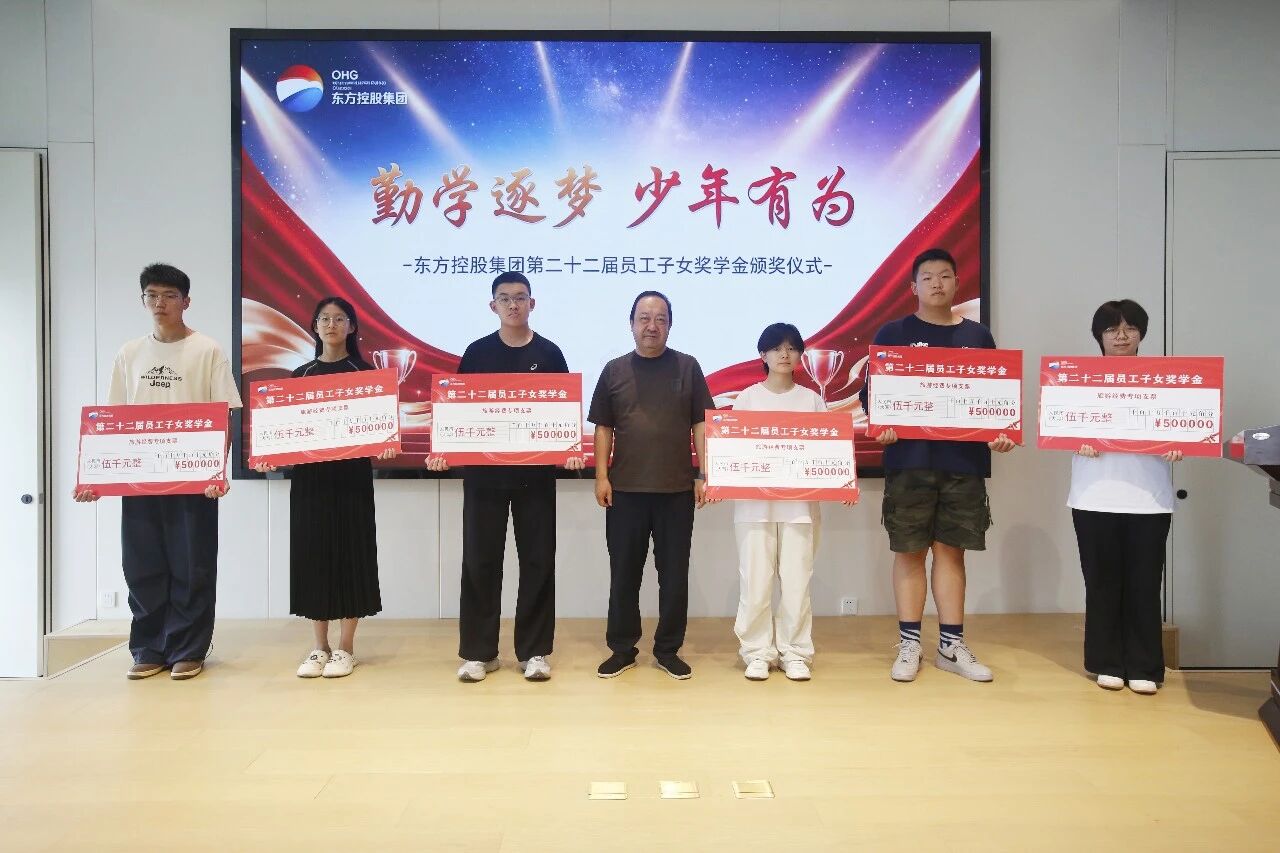 微信图片_2026-08-05_145949_299.jpg