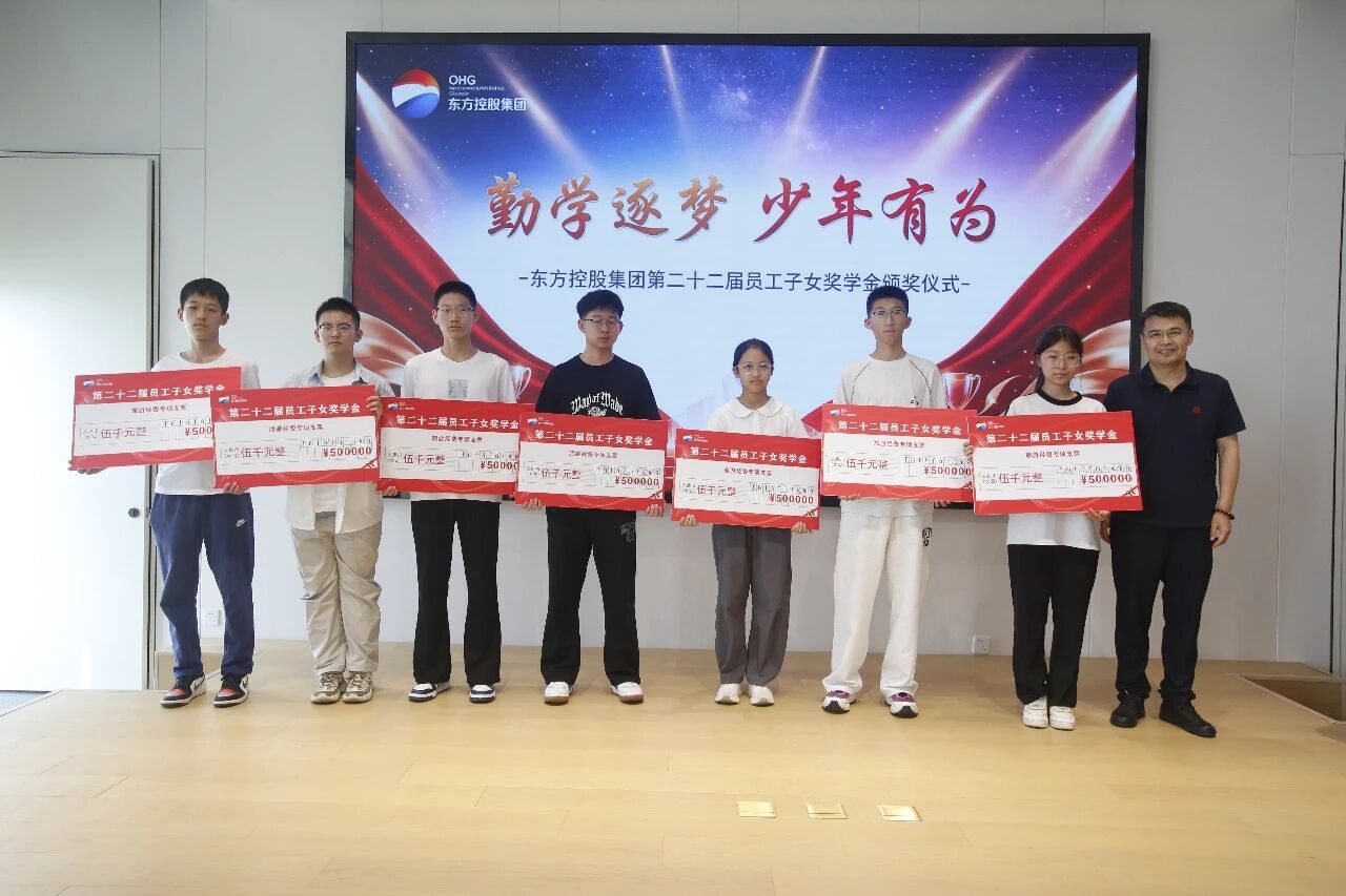 微信图片_2026-08-05_145953_572.jpg