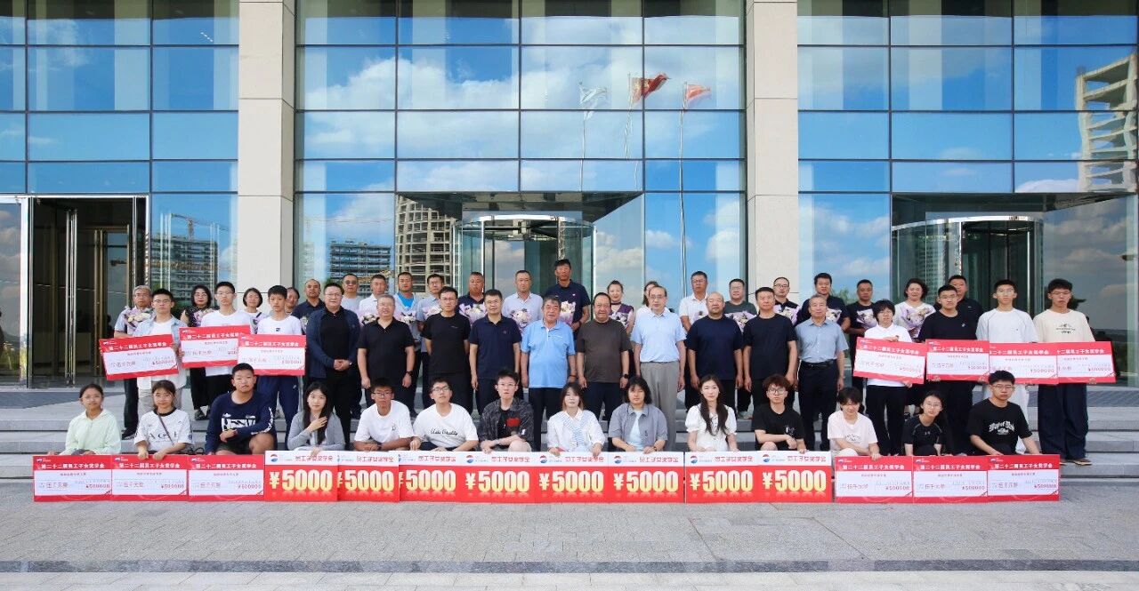 微信图片_2026-08-05_145957_707.jpg