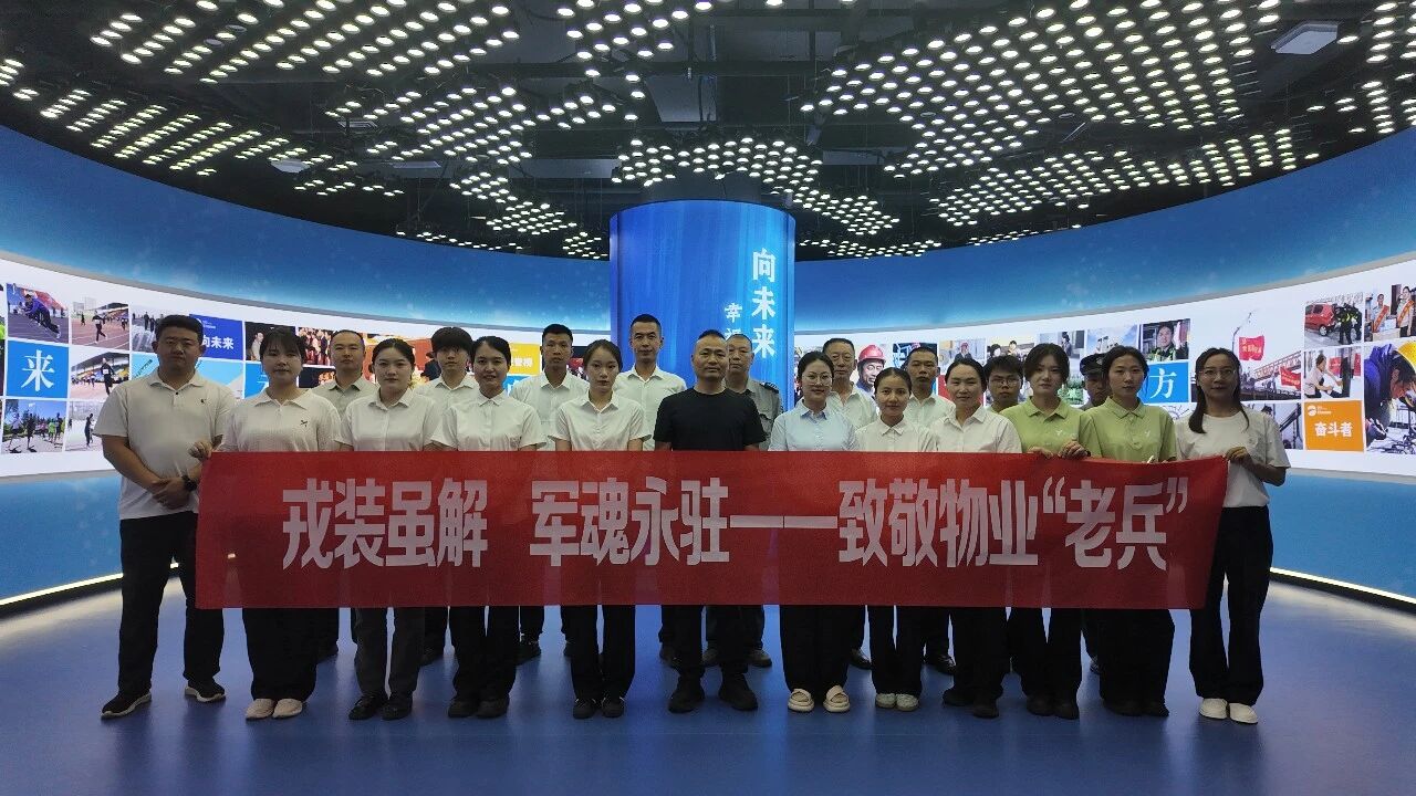 1787191460199664.jpg 微信图片_2026-08-20_100108_719.jpg