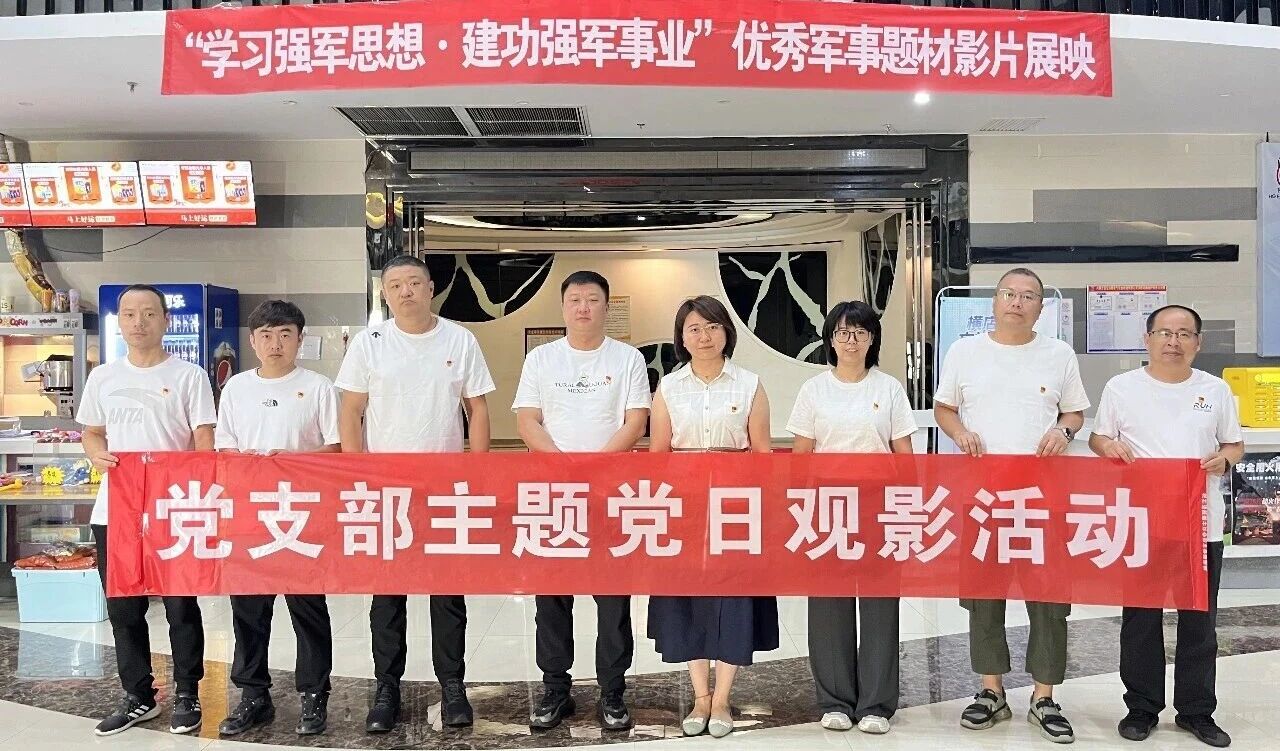 1787191476566855.jpg 微信图片_2026-08-20_100113_360.jpg