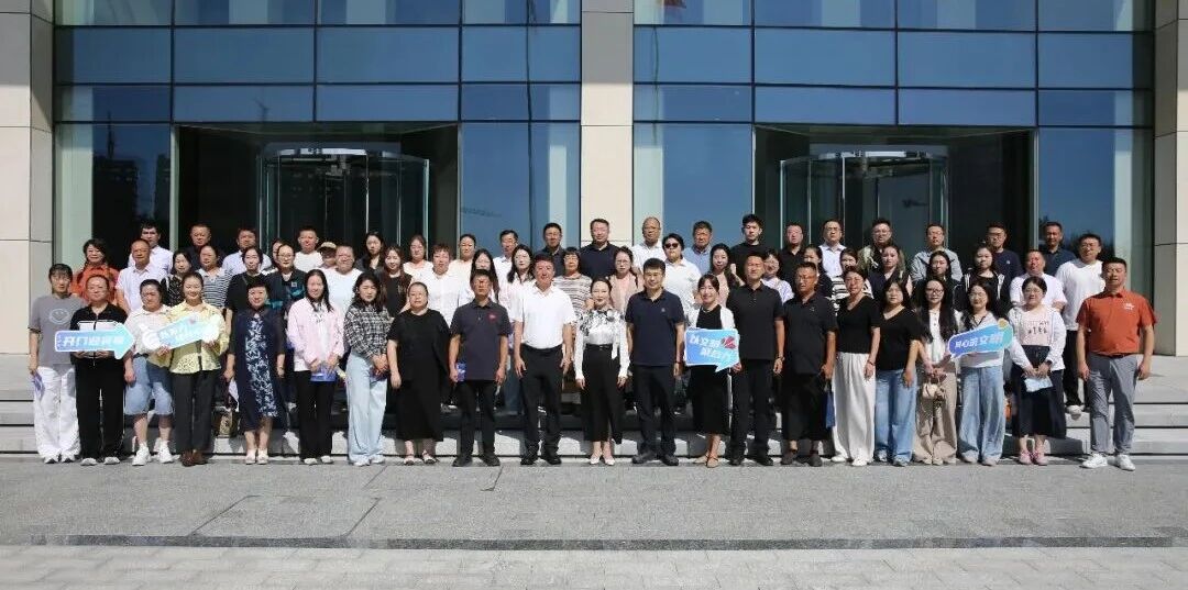 微信图片_2026-08-20_103238_234.jpg